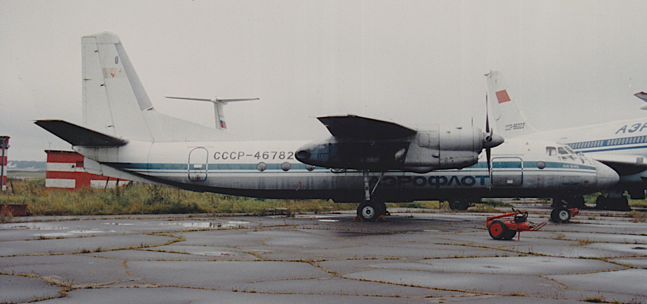 SVO 1991 (CCCP 46782)