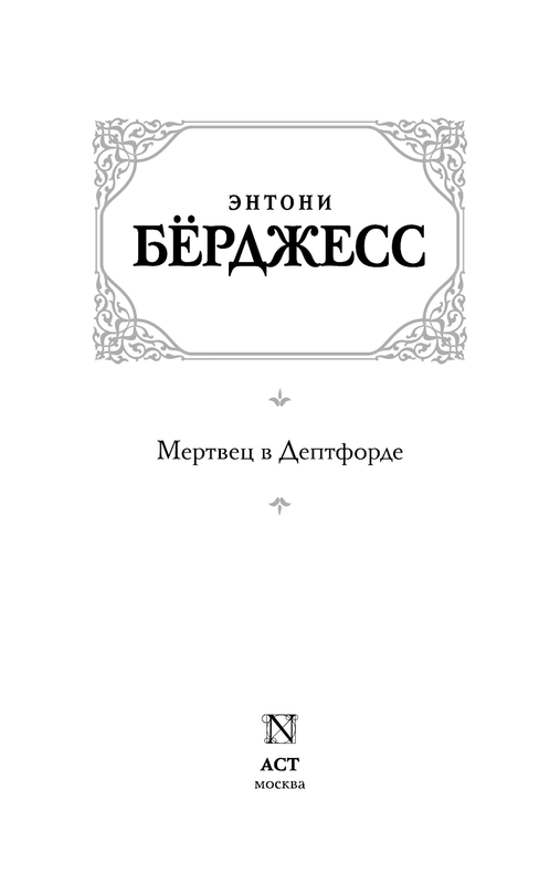 AST000000000130509-03