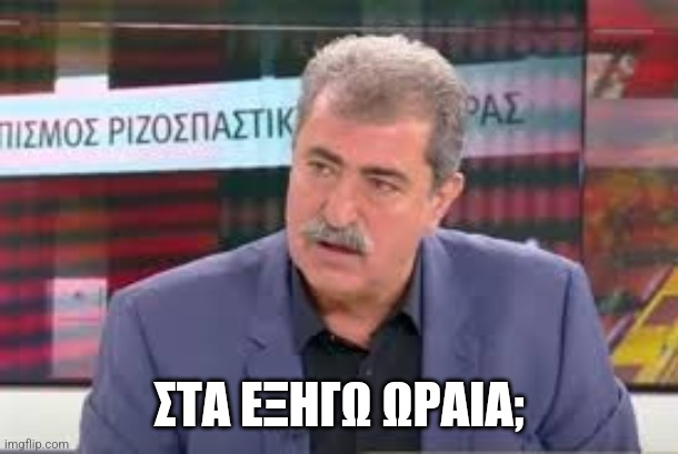 Εικόνα