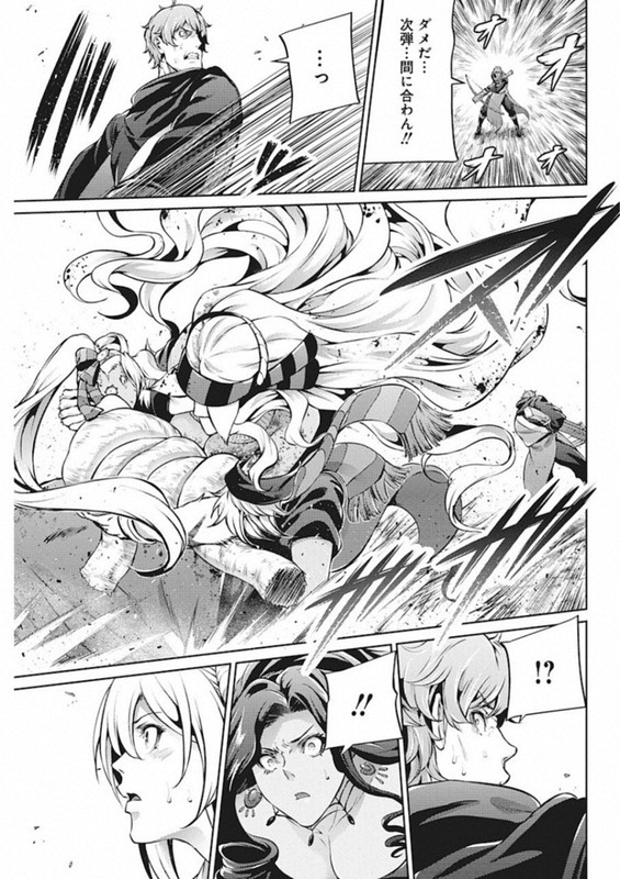 Grancrest SenkiChap41-6