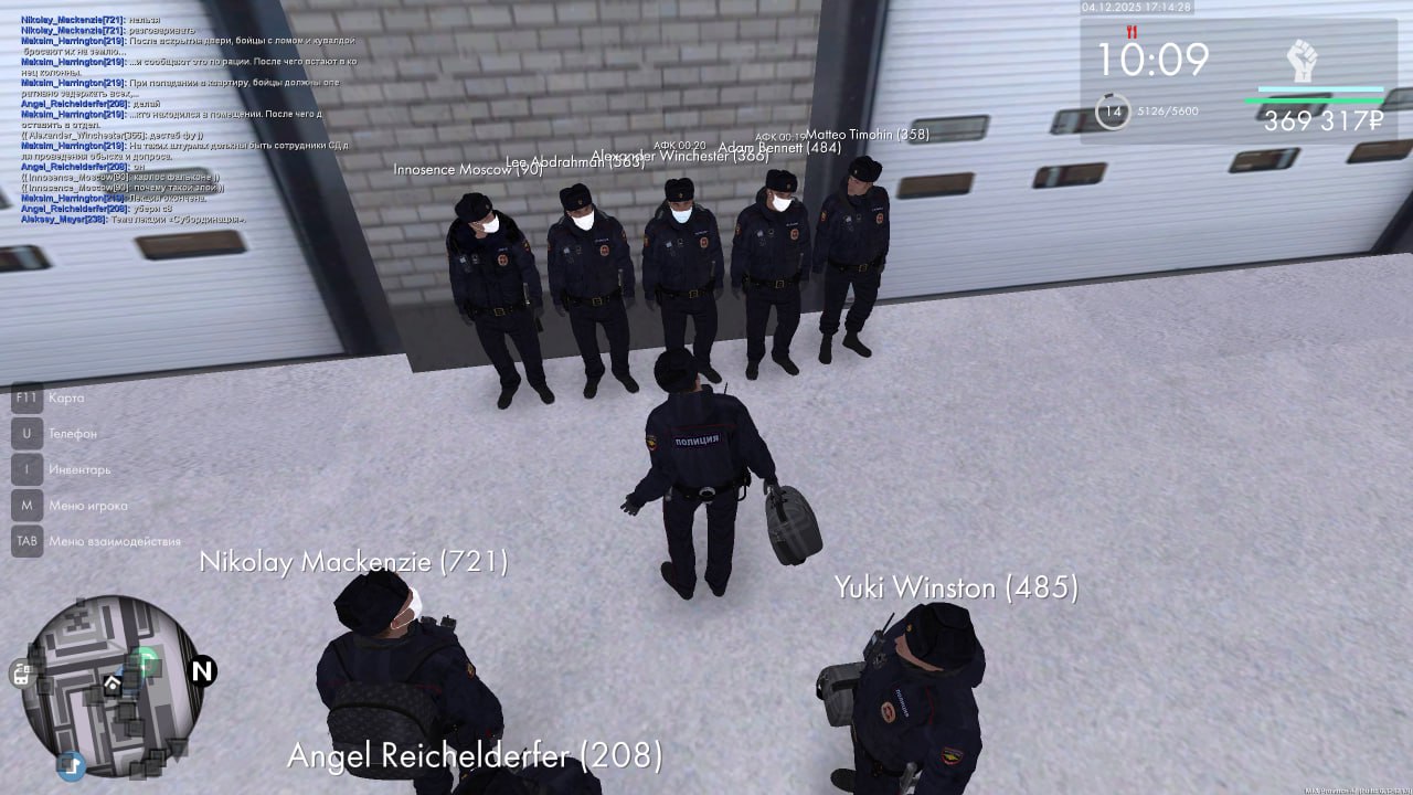 IMG 20251207 212653 531