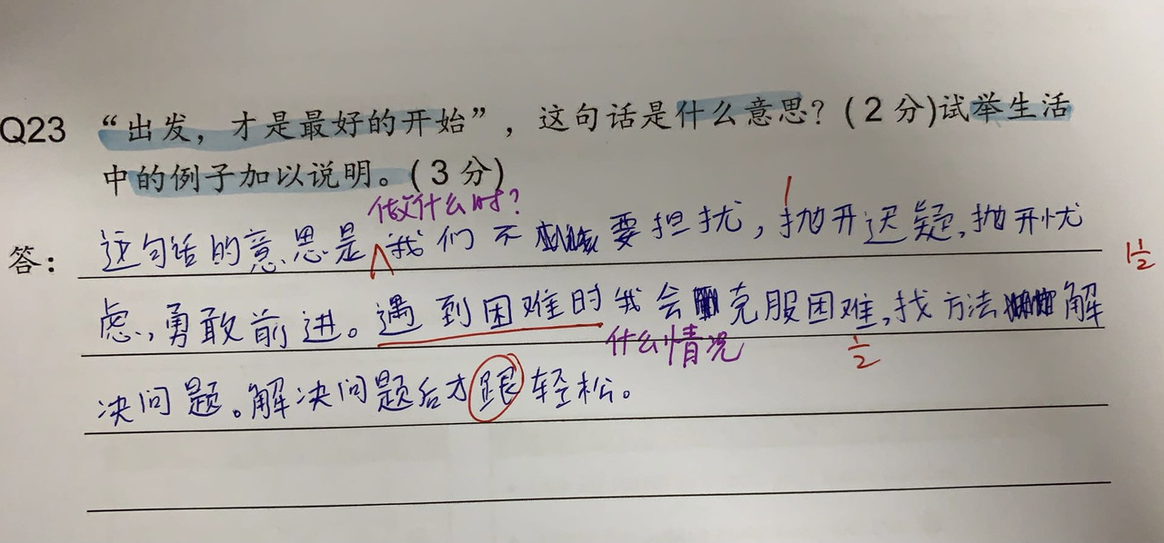 5CB0EC92-D2FF-4035-B74C-DBE83670DD4A