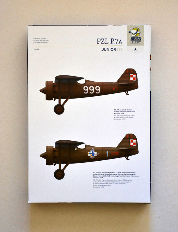 PZL P-7A (2)