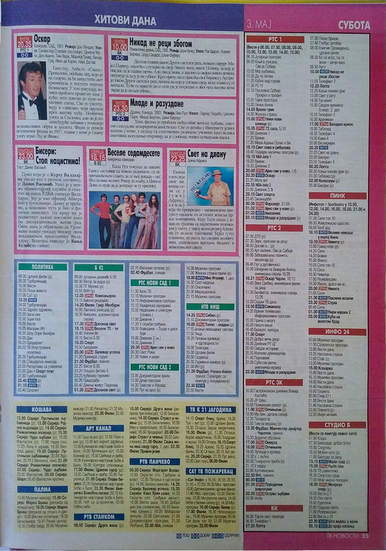 YDWBhaa18PLUafC2HS1rJW2g[1]