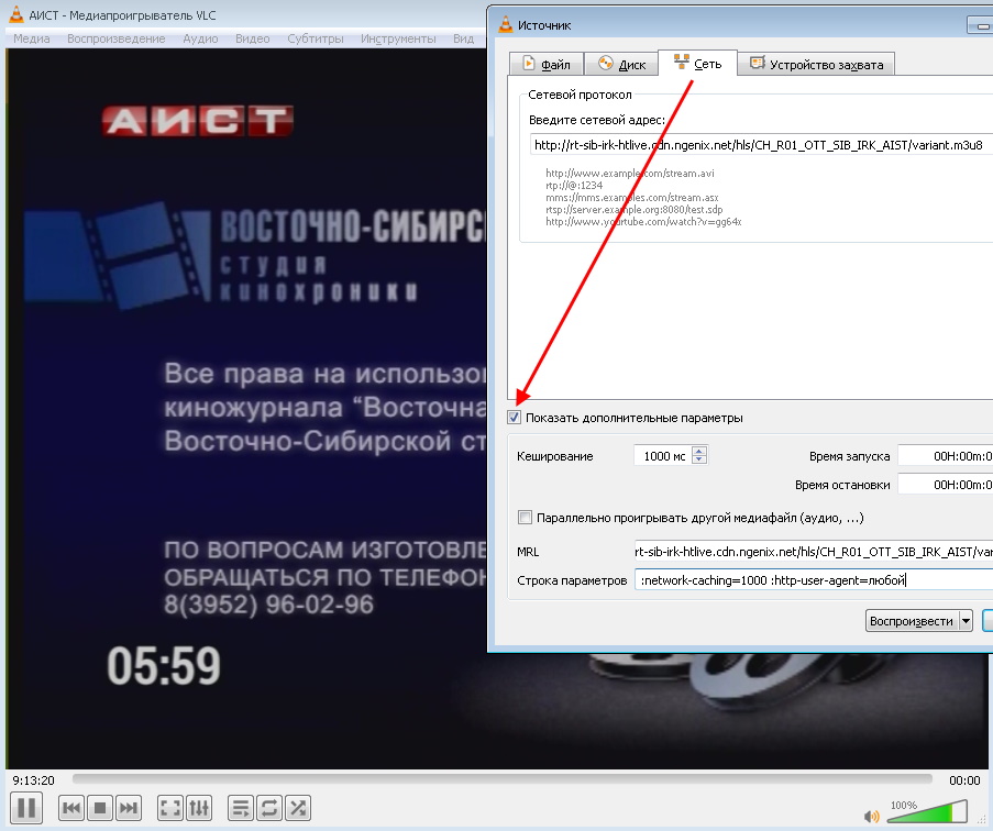 Безымянный1