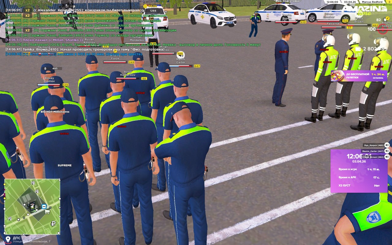 IMG 20260405 114416 775