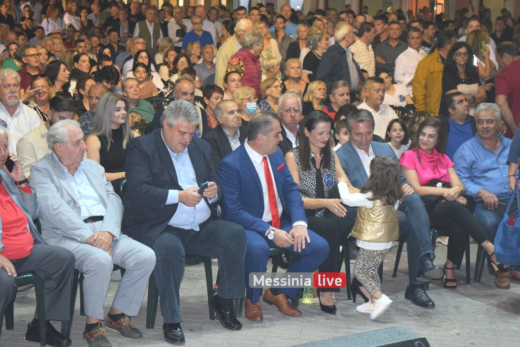 VASILOPOULOS-PLATEIADSC-1304
