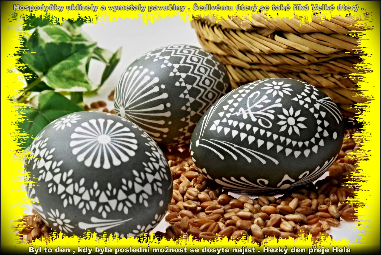 sediveuteryuuupr-2026