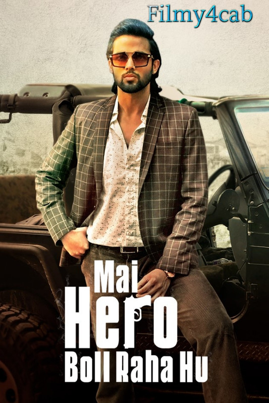 Mai Hero Boll Raha Hu (2021) Hindi Season1 Complete Web Series 480p