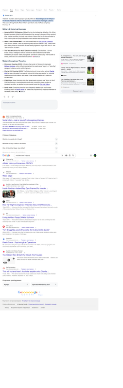 Opera Snapshot 2026 05 02 225032 www google com