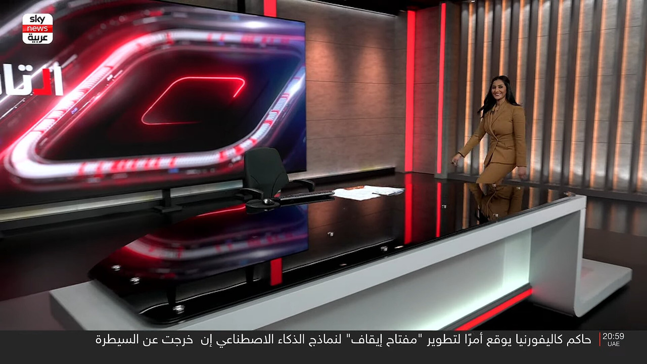 Screenshot (155430)