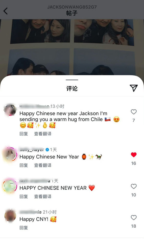 8c126b85ly1iag0amcqtpj20u01dpdj1