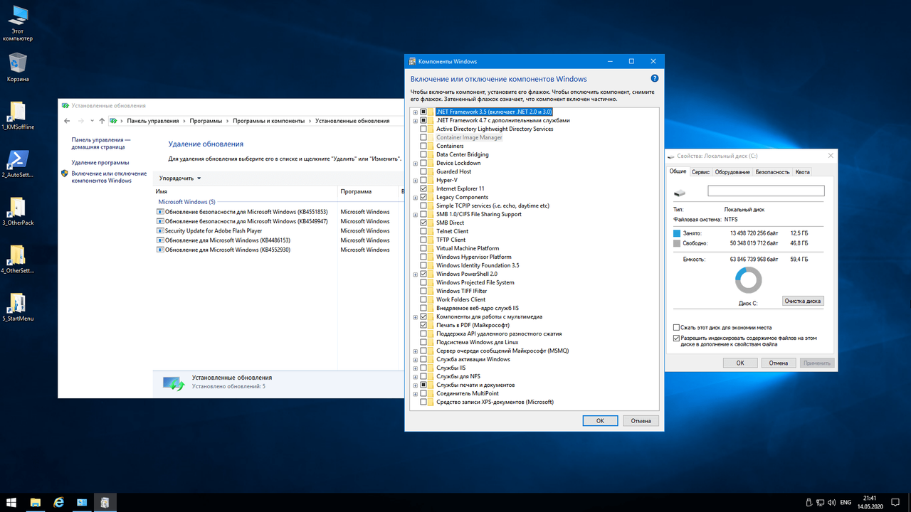 sAIle7oteoims6dpvCohEy92vsRs2V00