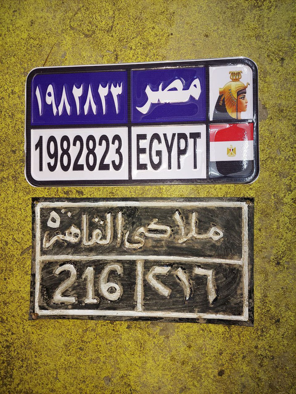 photo 2026 03 10 09 39 41