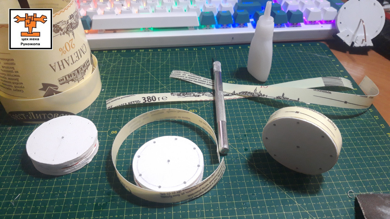 гобсмаша 1 (6)