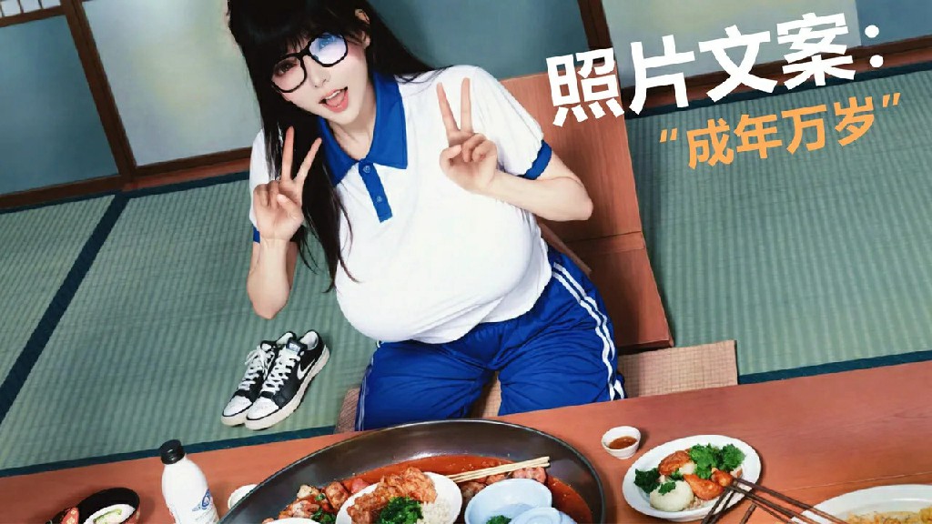 [ALUN] A輪（A轮）短篇、小故事合集（更新至2024-12）495P 246MB (12)