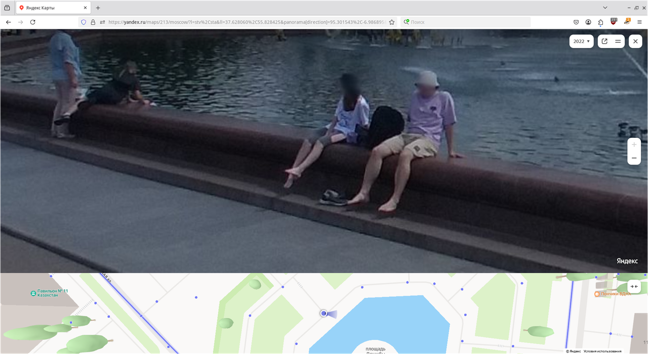 Снимок экрана_2025-08-07_08-35-55