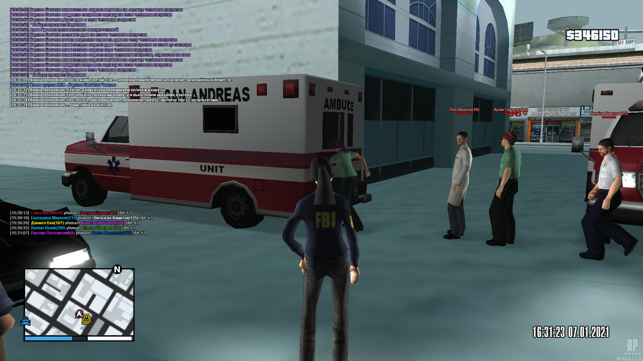 mta-screen_2021-01-07_15-31-29