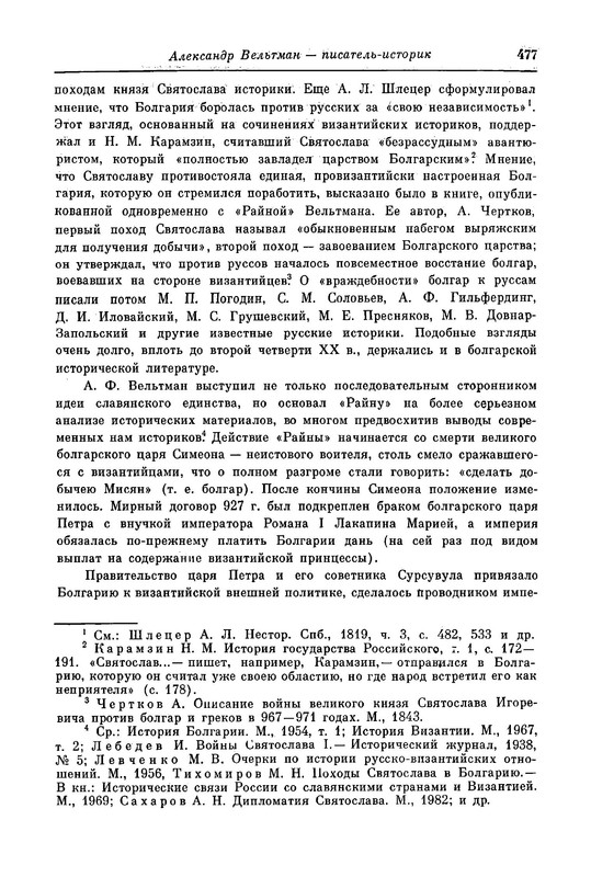 p0044