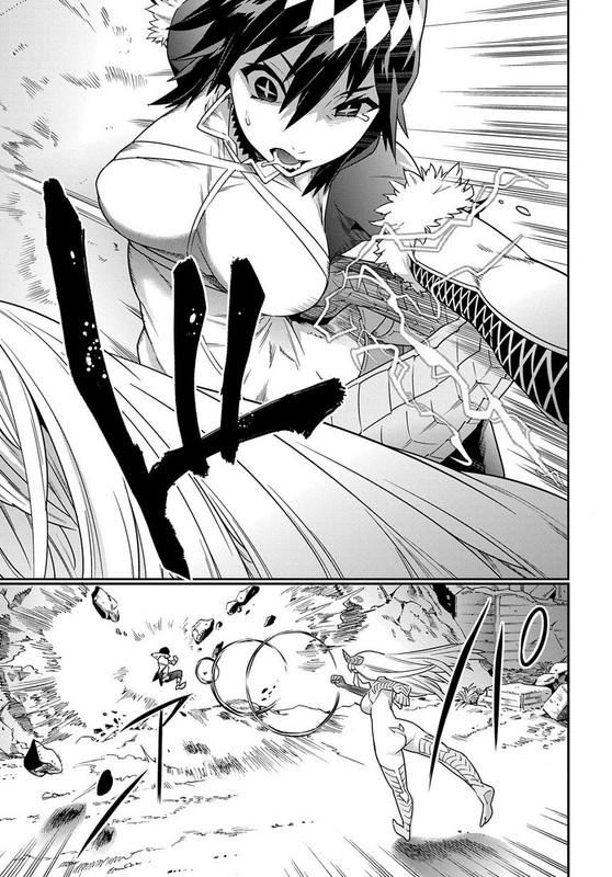 Meikyuu Black CompanyChap6-4