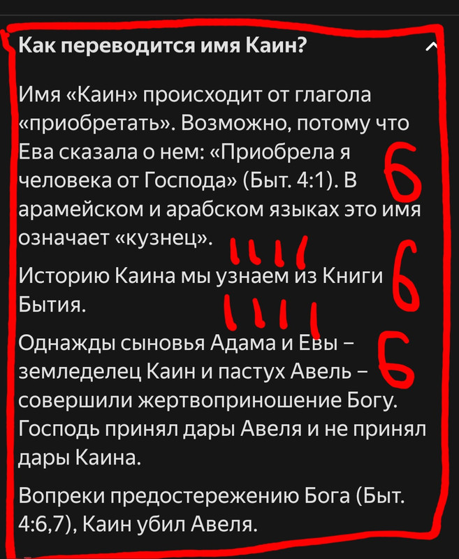 https://i.postimg.cc/ydXn125n/Screenshot-20240527-220143-Brave-Nightly.jpg