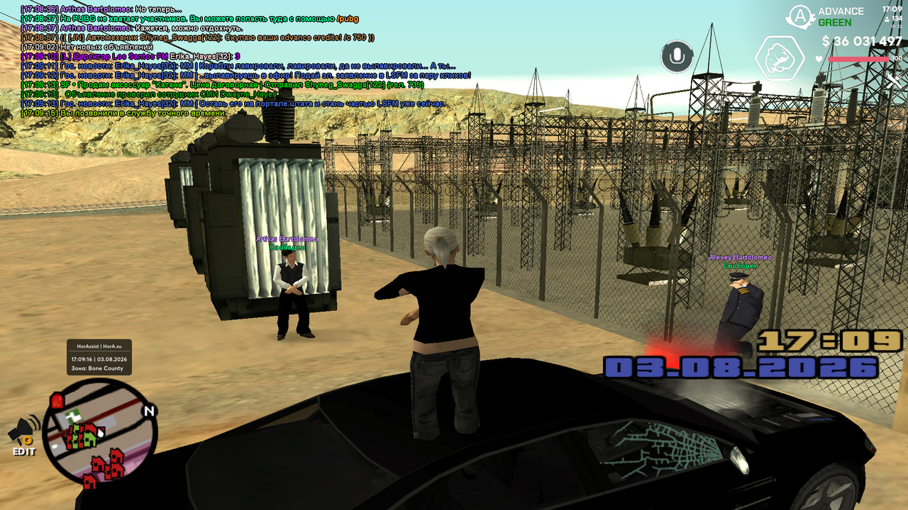 screenshot 2026 08 03 17 09 16 219