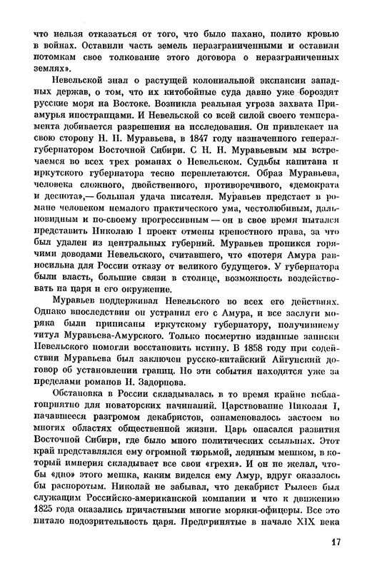 p0021