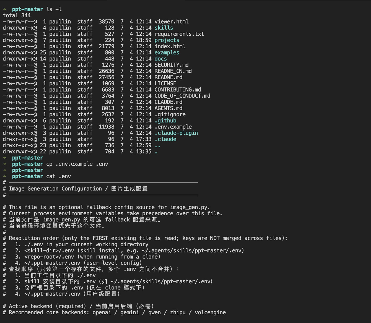 Copying .env.example