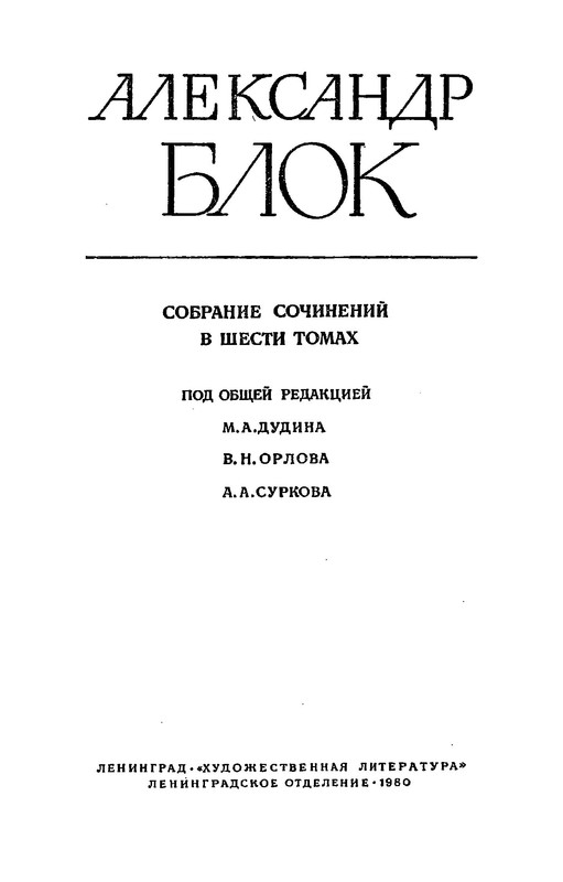 p0004