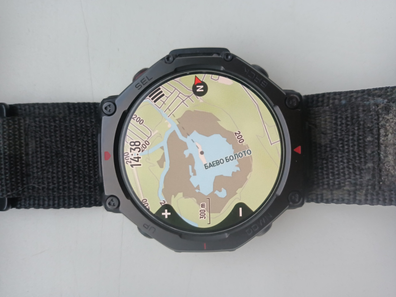 IMG 20251219 143817 461