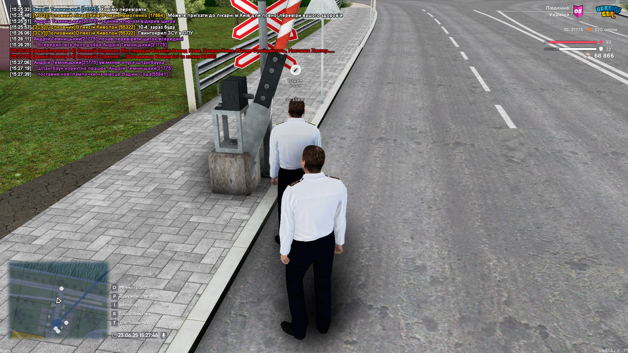 UKRAINE GTA 23.06.2025 15_27_47
