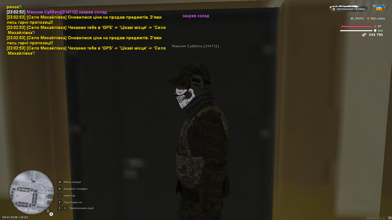 mta screen 2026 01 09 23 02 53