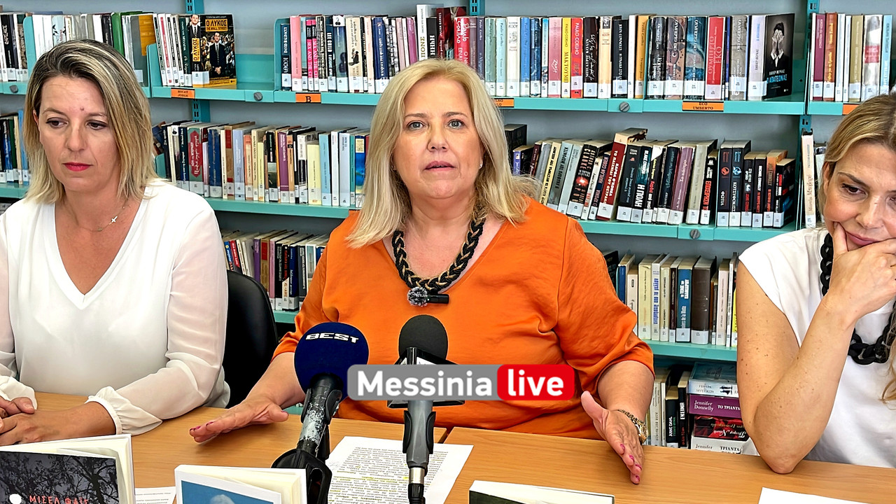 ΑΙΘΡΙΟimage00027