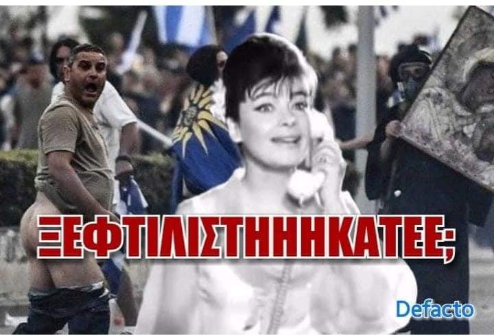 Εικόνα
