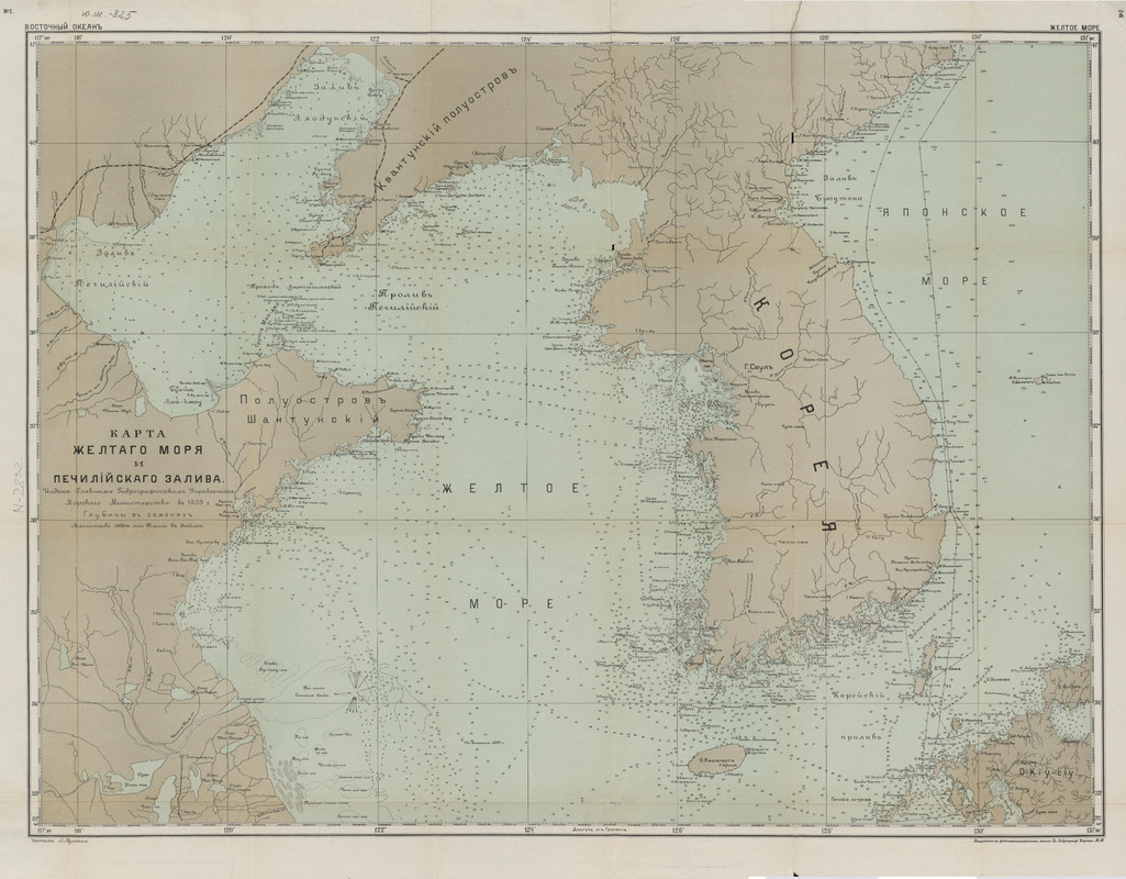 Желтое море 1903