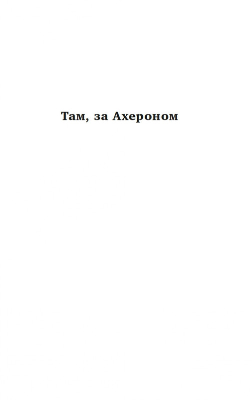 2-page-0003