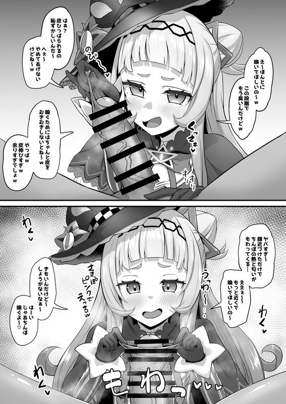 wNPZo53Wur8S6XzLH73XtPyu