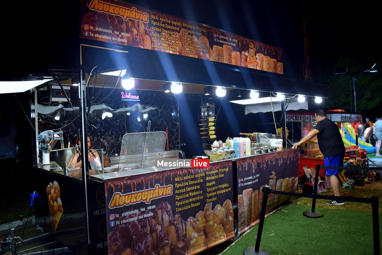 STREET-1DSC-0322