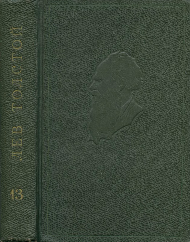 p0001