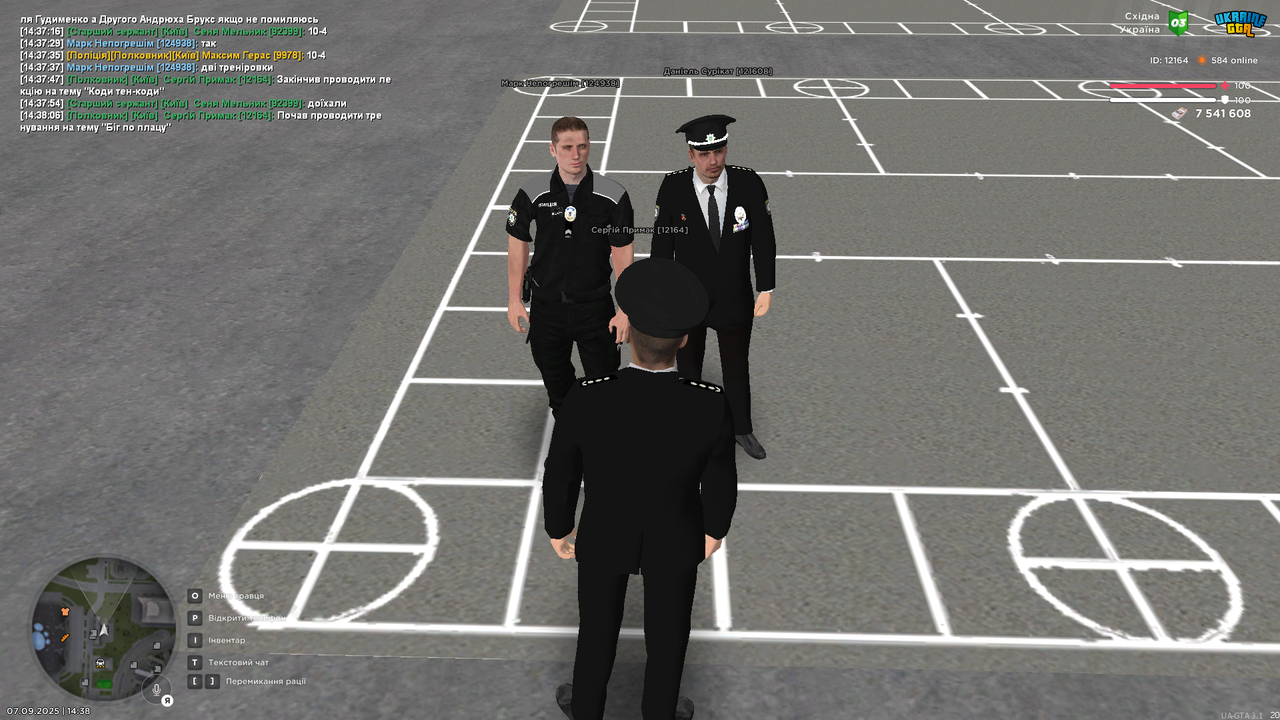 UKRAINE GTA 07.09.2025 14_38_07