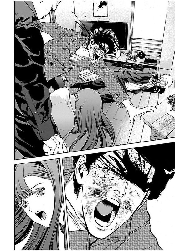 GenociderVol4-44
