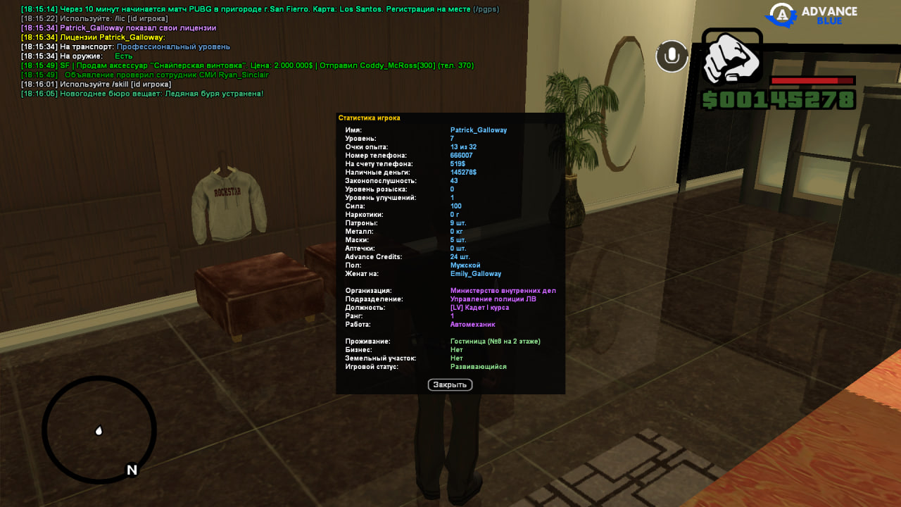 photo 2026 01 01 18 16 11