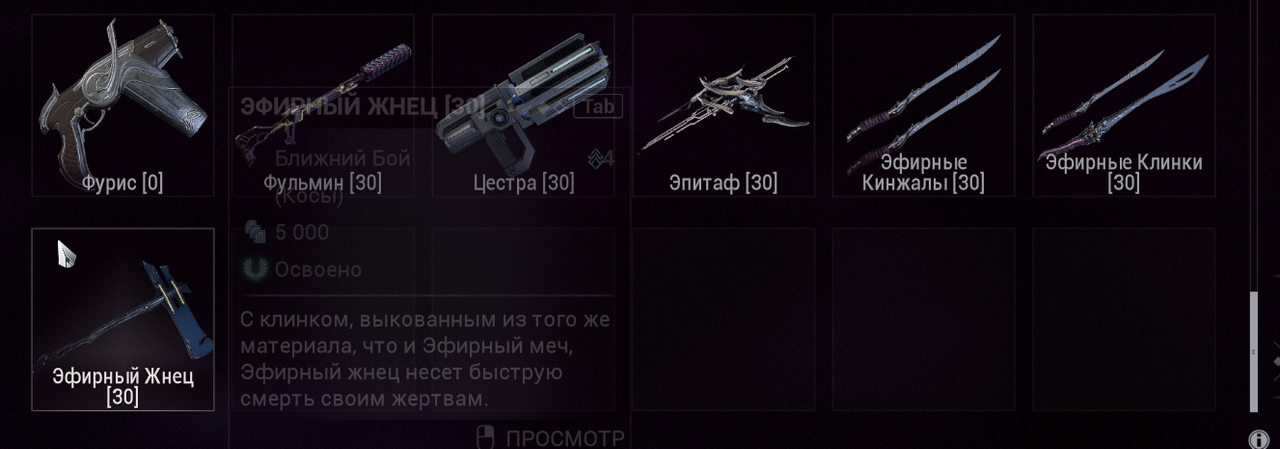 Снимок экрана 2026 04 16 155643