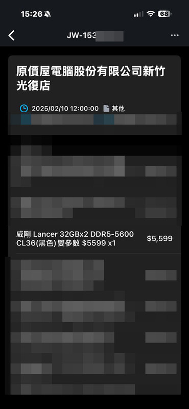 54926973923 2999a556c5 b