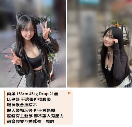 photo 2026 04 08 13 33 40 (3)