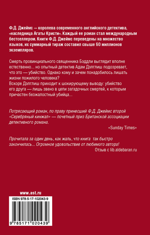 2-cover4