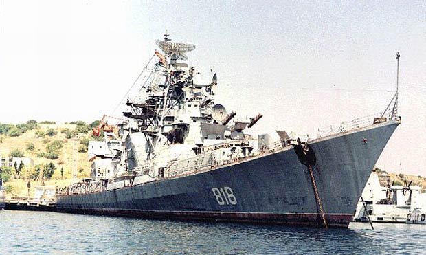 БПК Решительный