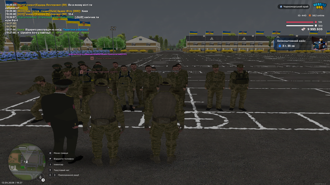 UKRAINE GTA 13 05 2026 19 27 09