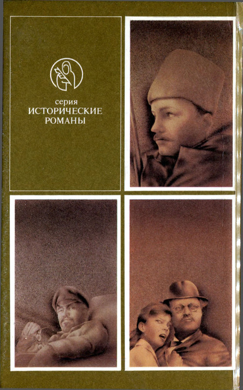 2-p0636