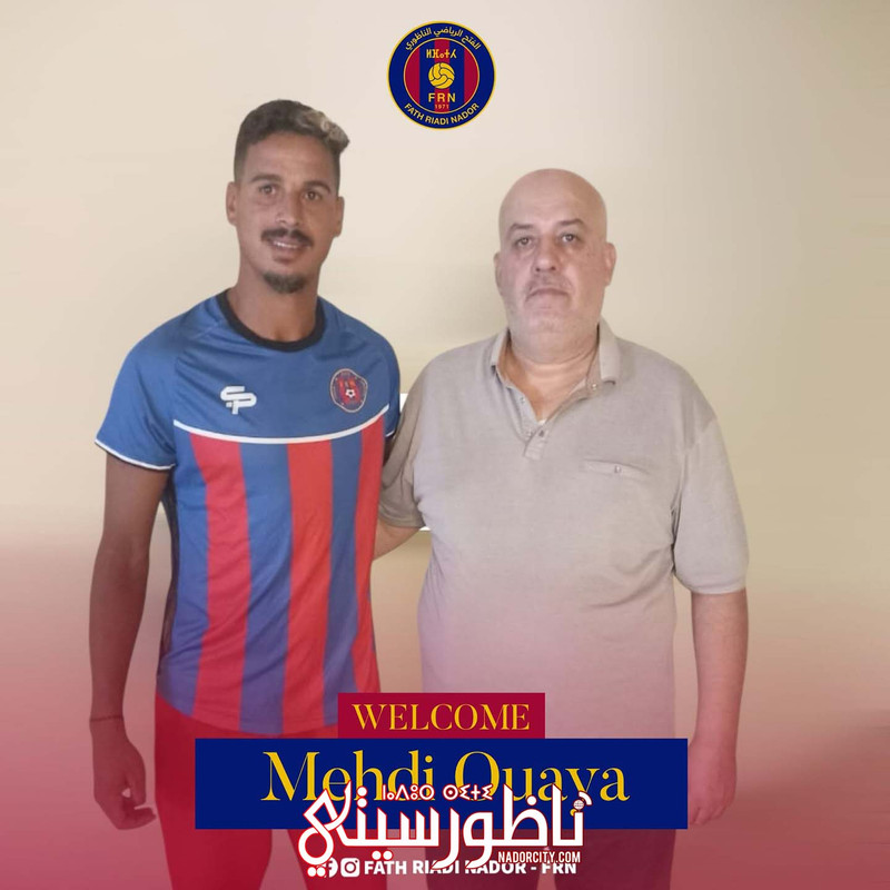 post-frnclub-ma-aug-24-2025